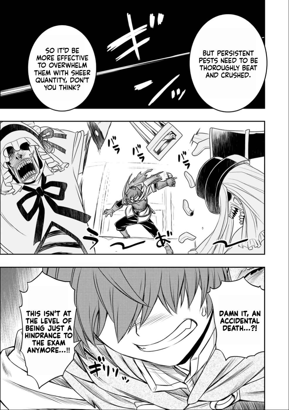 Dame Skill [Auto Mode] ga Kakuseishimashita ~Are, Guild no Scout-san, Ore wo "Iranai"-tte Itte Masendeshita?~ Chapter 26 page 20