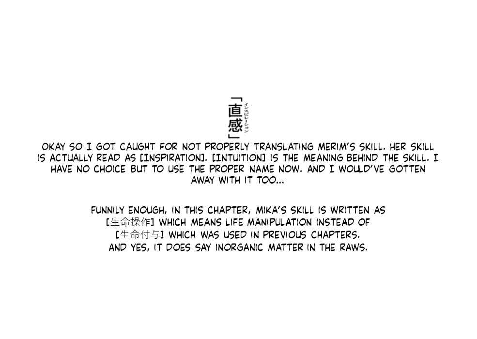 Dame Skill [Auto Mode] ga Kakuseishimashita ~Are, Guild no Scout-san, Ore wo "Iranai"-tte Itte Masendeshita?~ Chapter 26 page 24