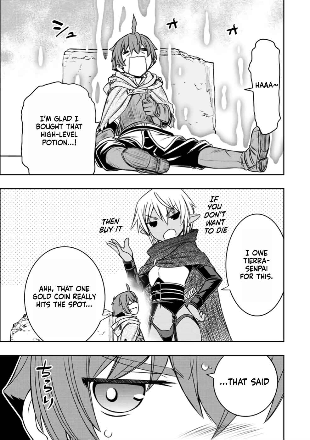 Dame Skill [Auto Mode] ga Kakuseishimashita ~Are, Guild no Scout-san, Ore wo "Iranai"-tte Itte Masendeshita?~ Chapter 26 page 4