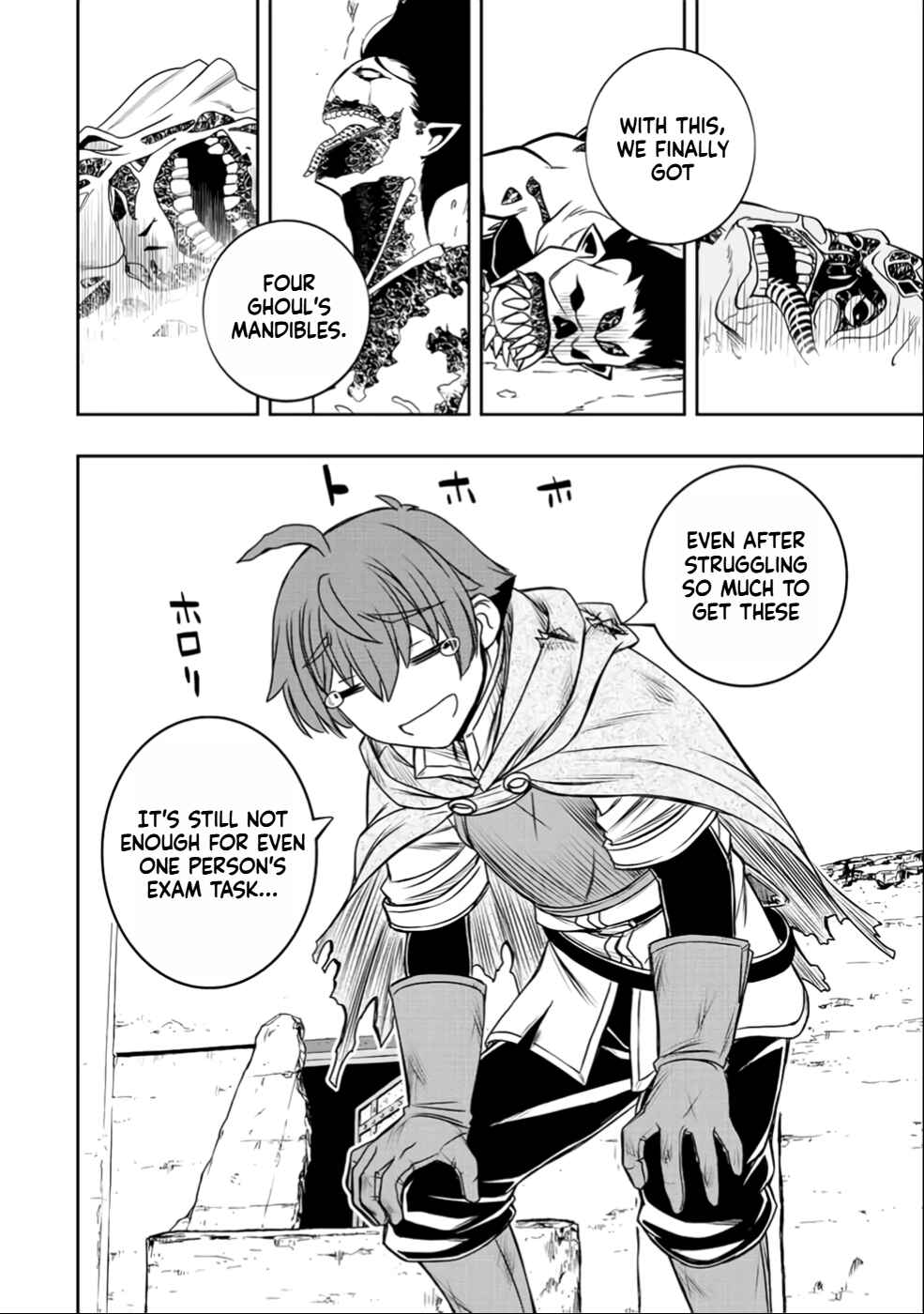 Dame Skill [Auto Mode] ga Kakuseishimashita ~Are, Guild no Scout-san, Ore wo "Iranai"-tte Itte Masendeshita?~ Chapter 26 page 5