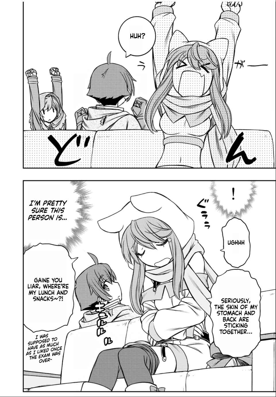 Dame Skill [Auto Mode] ga Kakuseishimashita ~Are, Guild no Scout-san, Ore wo "Iranai"-tte Itte Masendeshita?~ Chapter 33 page 9