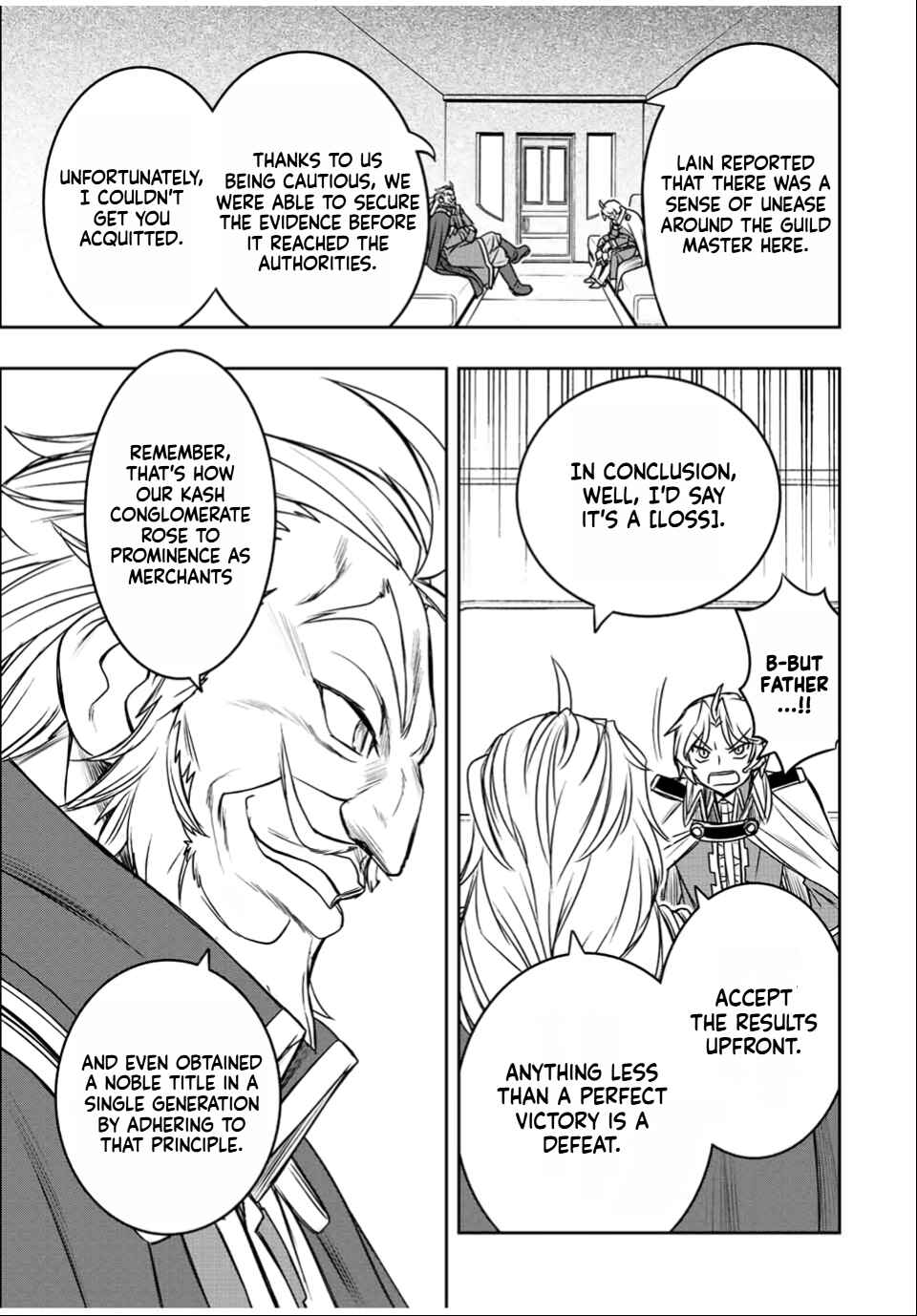 Dame Skill [Auto Mode] ga Kakuseishimashita ~Are, Guild no Scout-san, Ore wo "Iranai"-tte Itte Masendeshita?~ Chapter 33 page 17