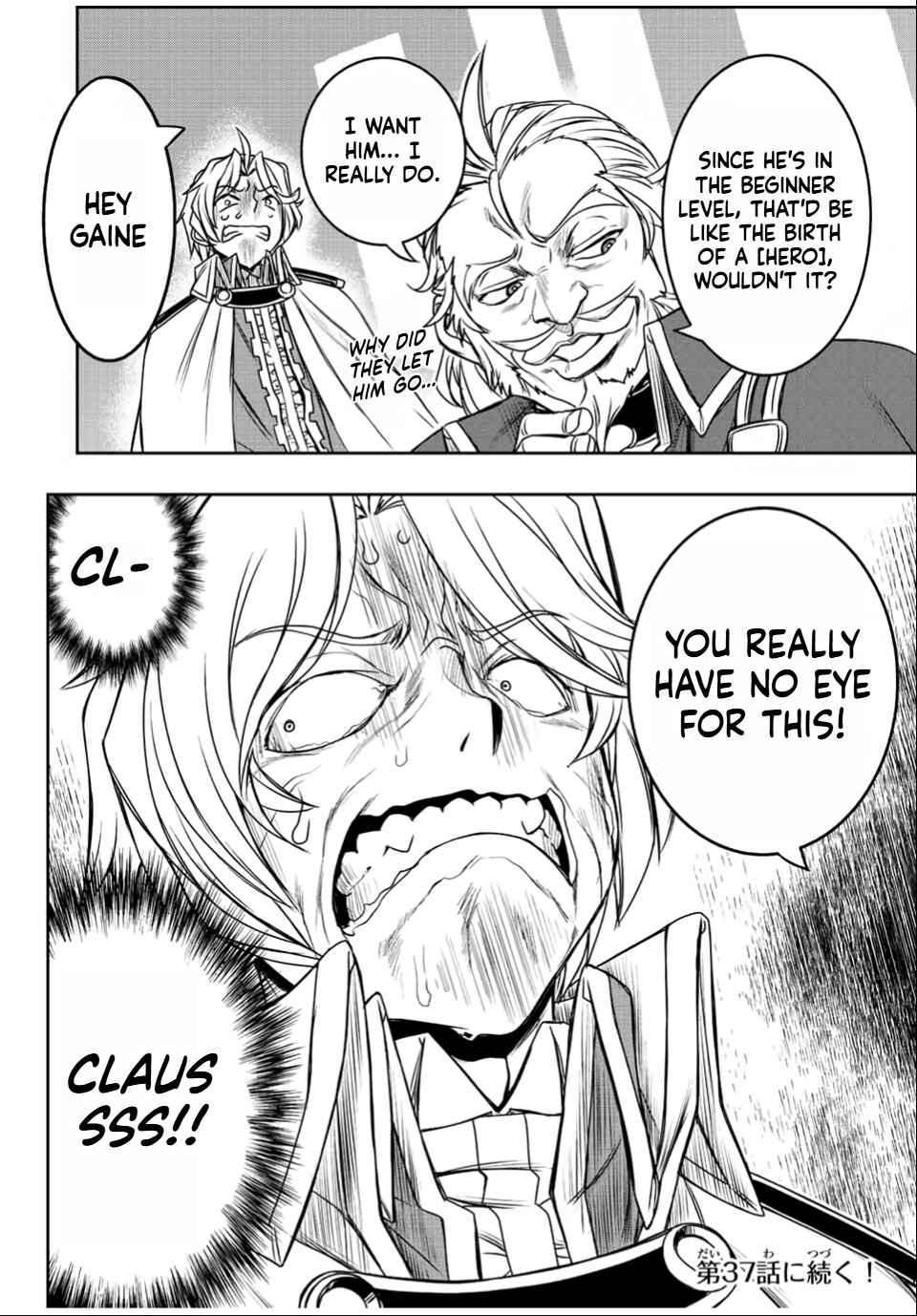 Dame Skill [Auto Mode] ga Kakuseishimashita ~Are, Guild no Scout-san, Ore wo "Iranai"-tte Itte Masendeshita?~ Chapter 33 page 20