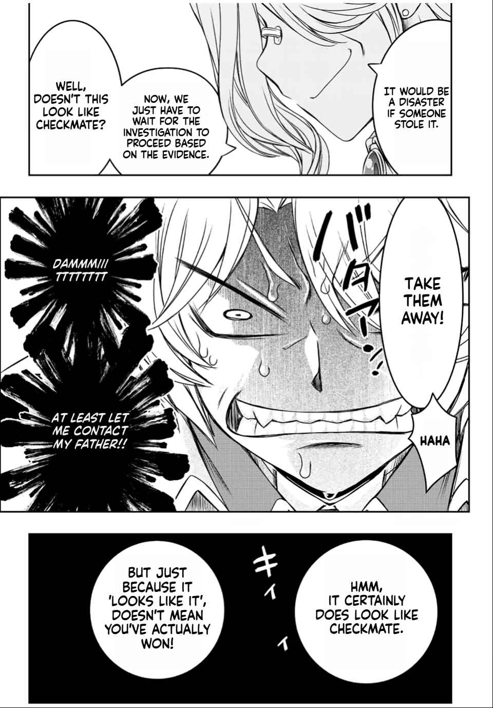 Dame Skill [Auto Mode] ga Kakuseishimashita ~Are, Guild no Scout-san, Ore wo "Iranai"-tte Itte Masendeshita?~ Chapter 33 page 4