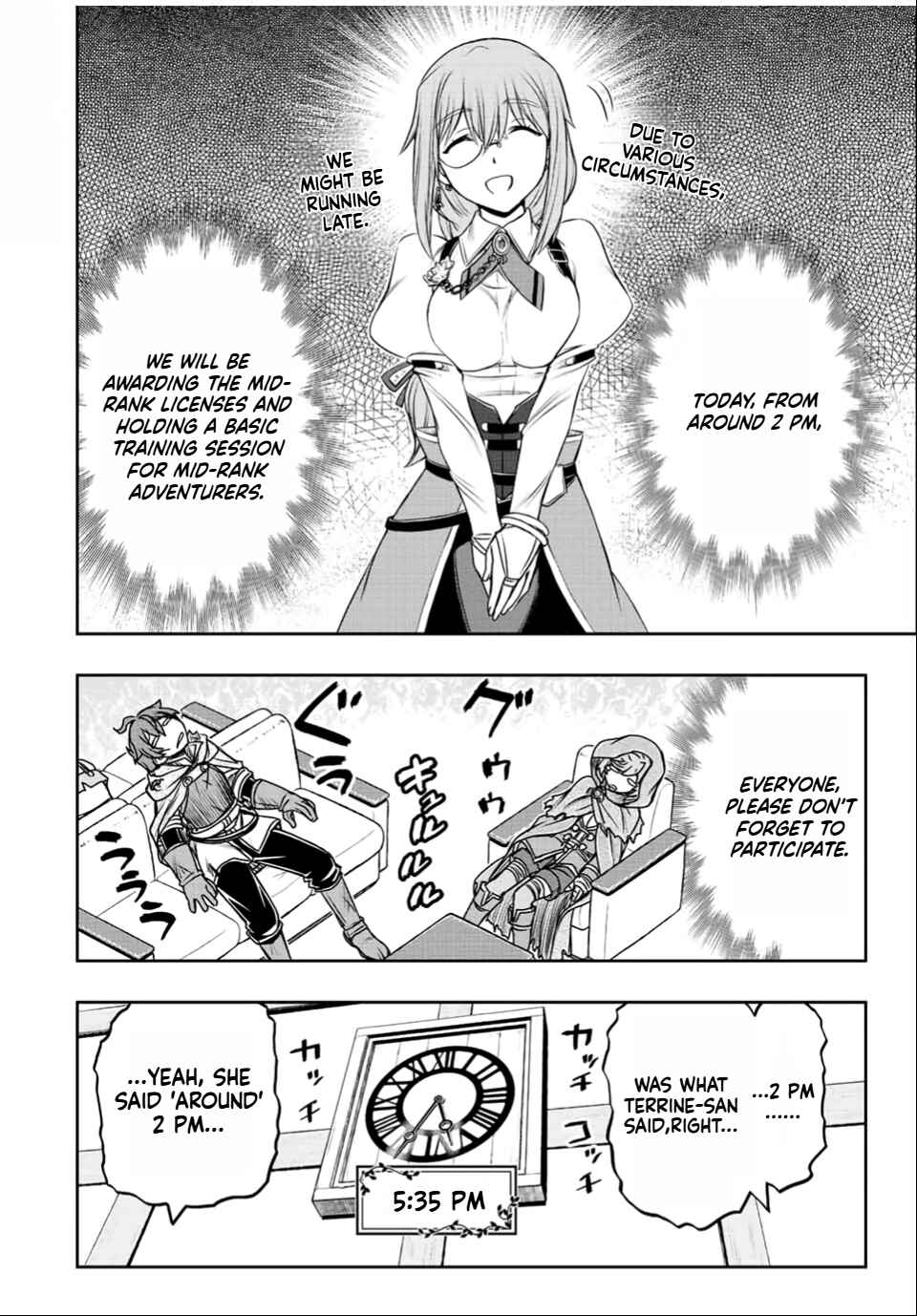 Dame Skill [Auto Mode] ga Kakuseishimashita ~Are, Guild no Scout-san, Ore wo "Iranai"-tte Itte Masendeshita?~ Chapter 33 page 7
