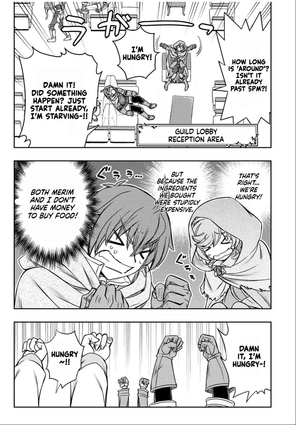 Dame Skill [Auto Mode] ga Kakuseishimashita ~Are, Guild no Scout-san, Ore wo "Iranai"-tte Itte Masendeshita?~ Chapter 33 page 8