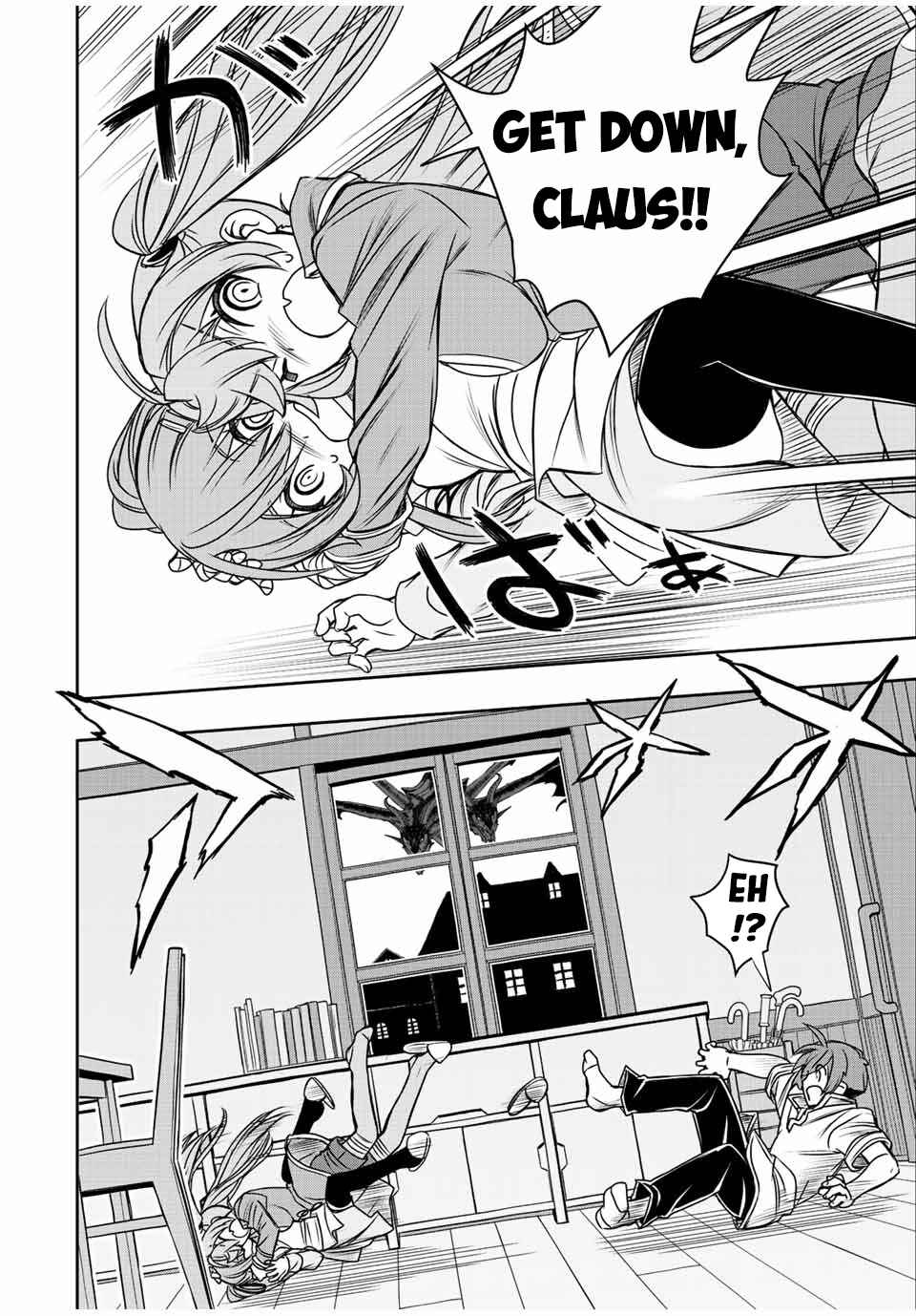 Dame Skill [Auto Mode] ga Kakuseishimashita ~Are, Guild no Scout-san, Ore wo "Iranai"-tte Itte Masendeshita?~ Chapter 43 page 18