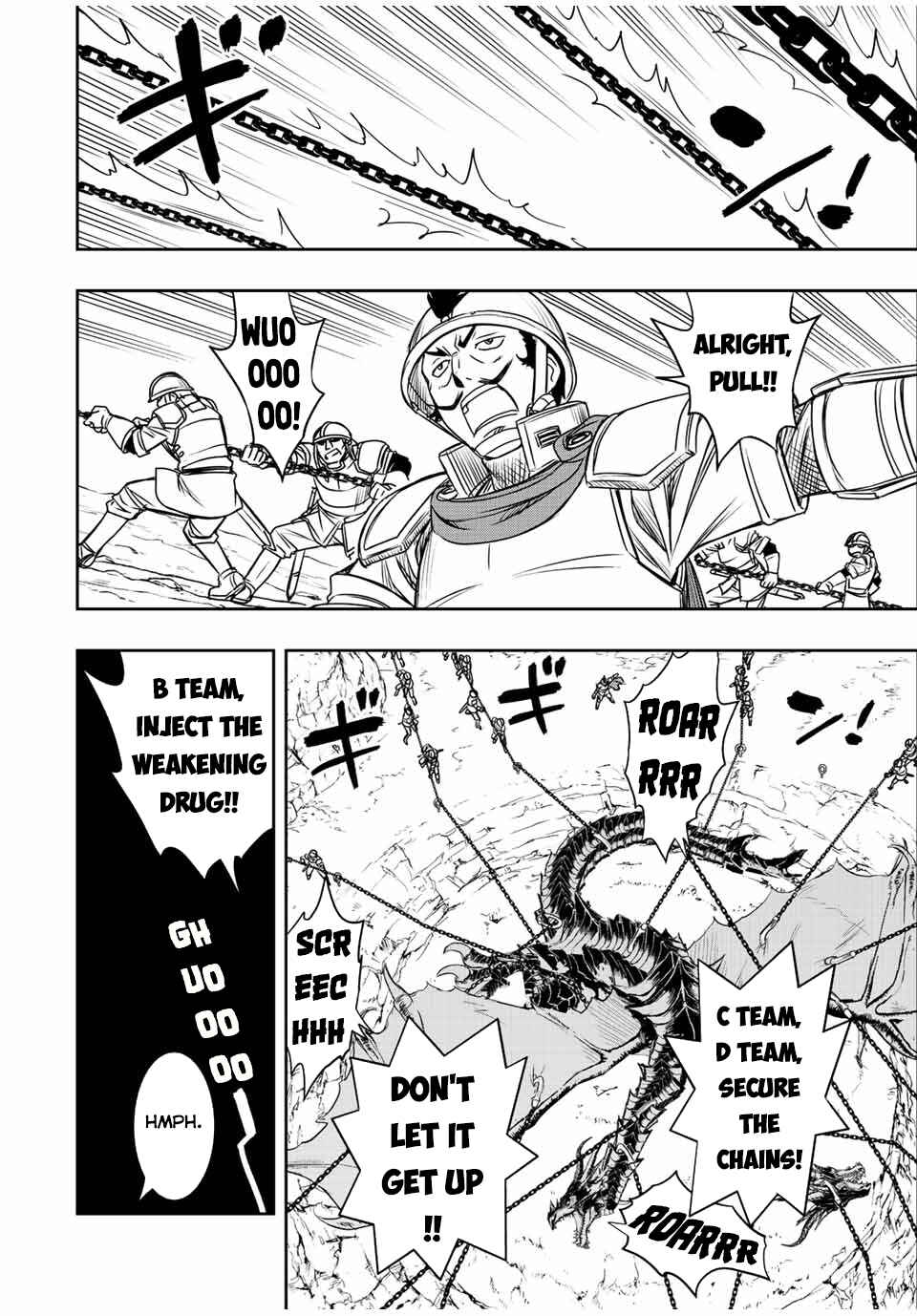 Dame Skill [Auto Mode] ga Kakuseishimashita ~Are, Guild no Scout-san, Ore wo "Iranai"-tte Itte Masendeshita?~ Chapter 43 page 2