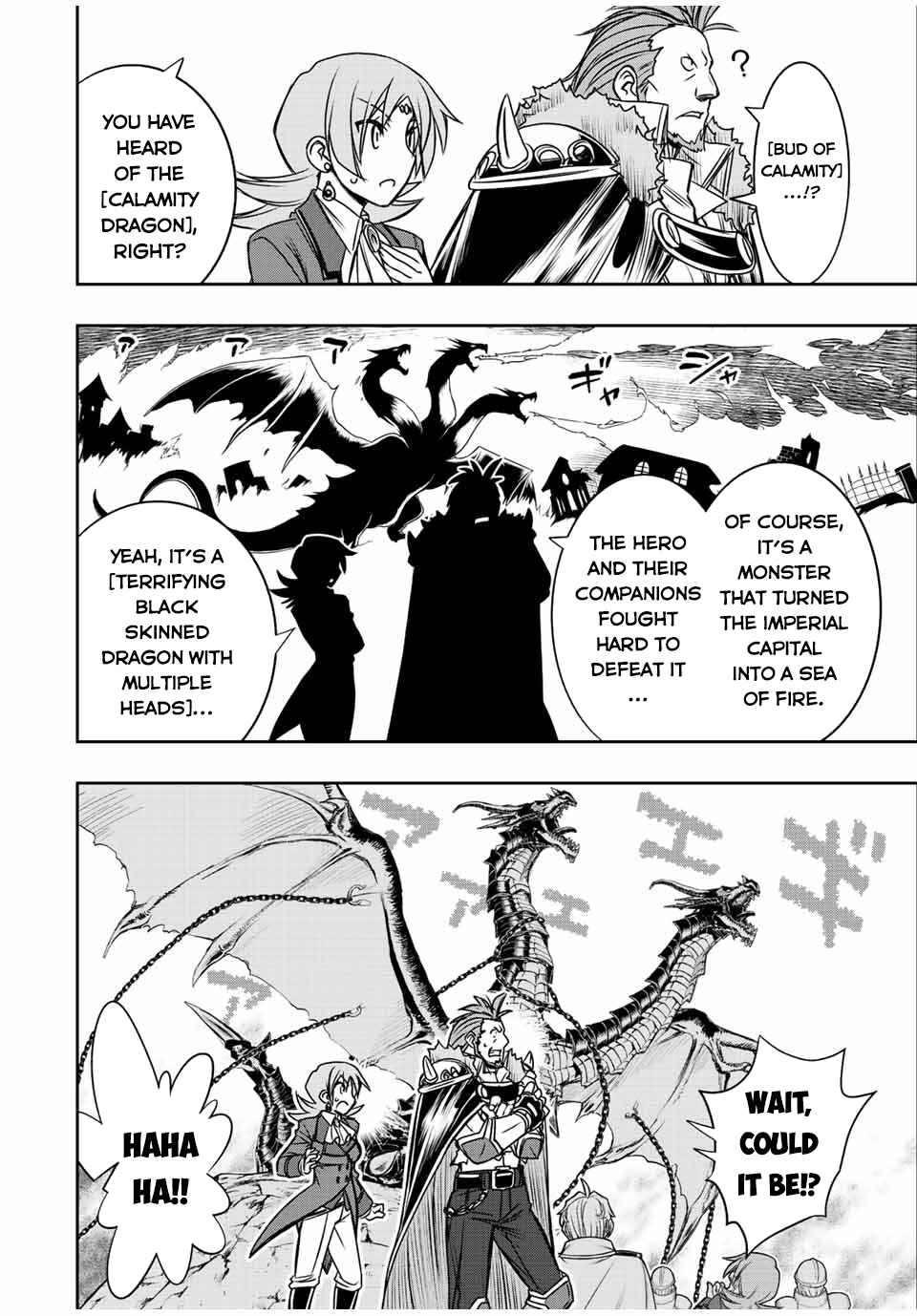 Dame Skill [Auto Mode] ga Kakuseishimashita ~Are, Guild no Scout-san, Ore wo "Iranai"-tte Itte Masendeshita?~ Chapter 43 page 4