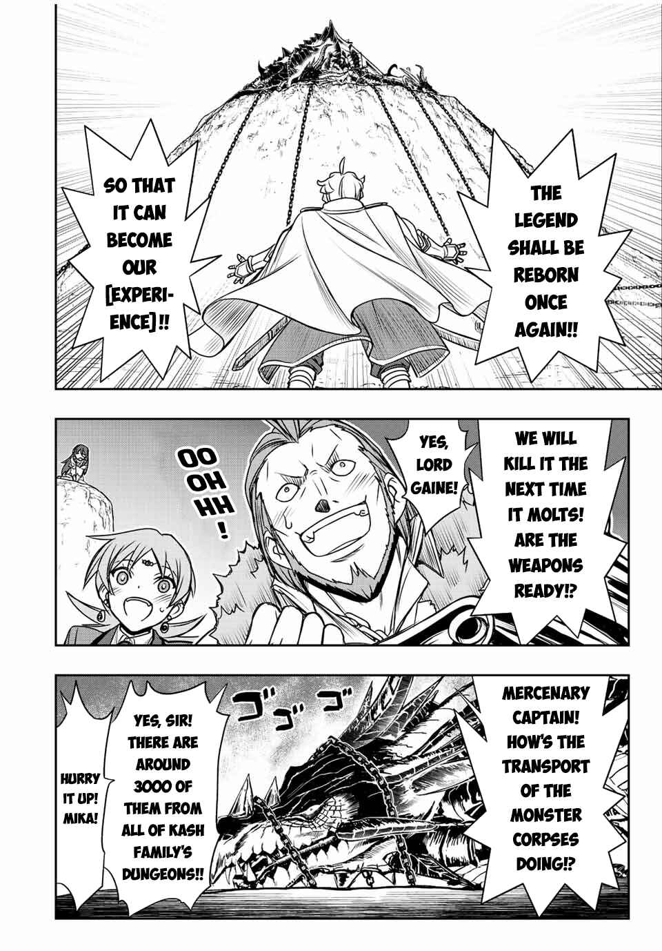 Dame Skill [Auto Mode] ga Kakuseishimashita ~Are, Guild no Scout-san, Ore wo "Iranai"-tte Itte Masendeshita?~ Chapter 43 page 6