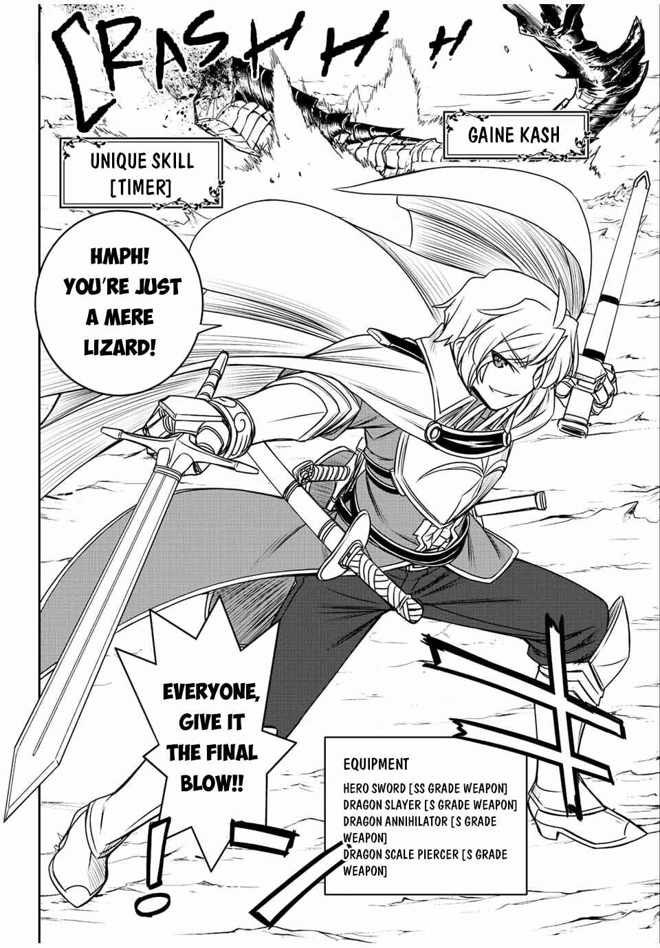 Dame Skill [Auto Mode] ga Kakuseishimashita ~Are, Guild no Scout-san, Ore wo "Iranai"-tte Itte Masendeshita?~ Chapter 46 page 9