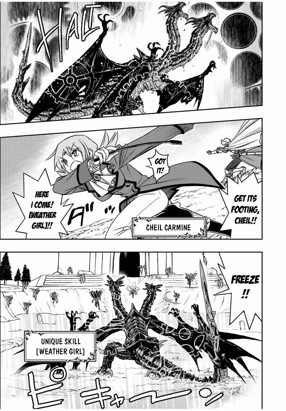 Dame Skill [Auto Mode] ga Kakuseishimashita ~Are, Guild no Scout-san, Ore wo "Iranai"-tte Itte Masendeshita?~ Chapter 46 page 4