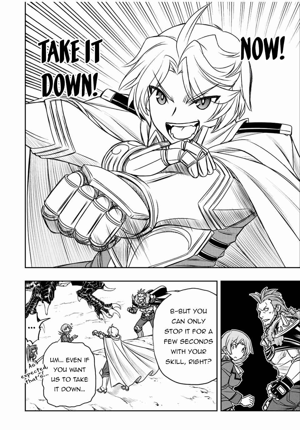Dame Skill [Auto Mode] ga Kakuseishimashita ~Are, Guild no Scout-san, Ore wo "Iranai"-tte Itte Masendeshita?~ Chapter 47 page 9