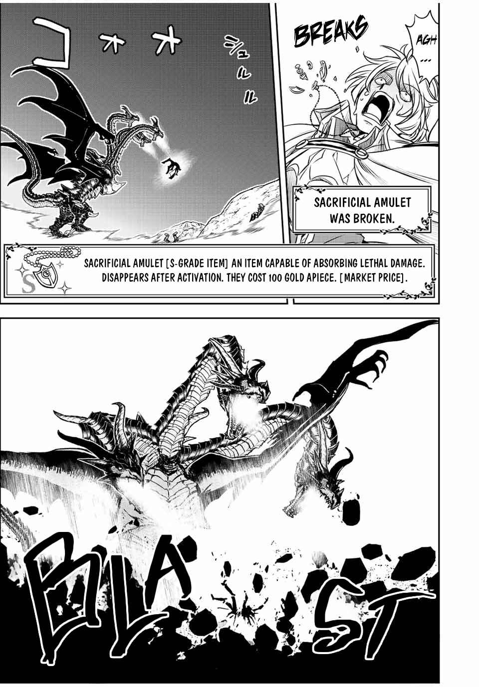 Dame Skill [Auto Mode] ga Kakuseishimashita ~Are, Guild no Scout-san, Ore wo "Iranai"-tte Itte Masendeshita?~ Chapter 47 page 12