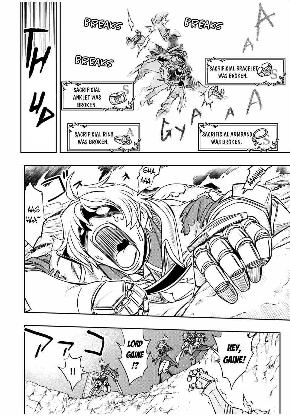 Dame Skill [Auto Mode] ga Kakuseishimashita ~Are, Guild no Scout-san, Ore wo "Iranai"-tte Itte Masendeshita?~ Chapter 47 page 13