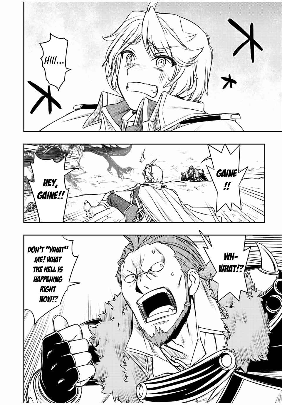 Dame Skill [Auto Mode] ga Kakuseishimashita ~Are, Guild no Scout-san, Ore wo "Iranai"-tte Itte Masendeshita?~ Chapter 47 page 3