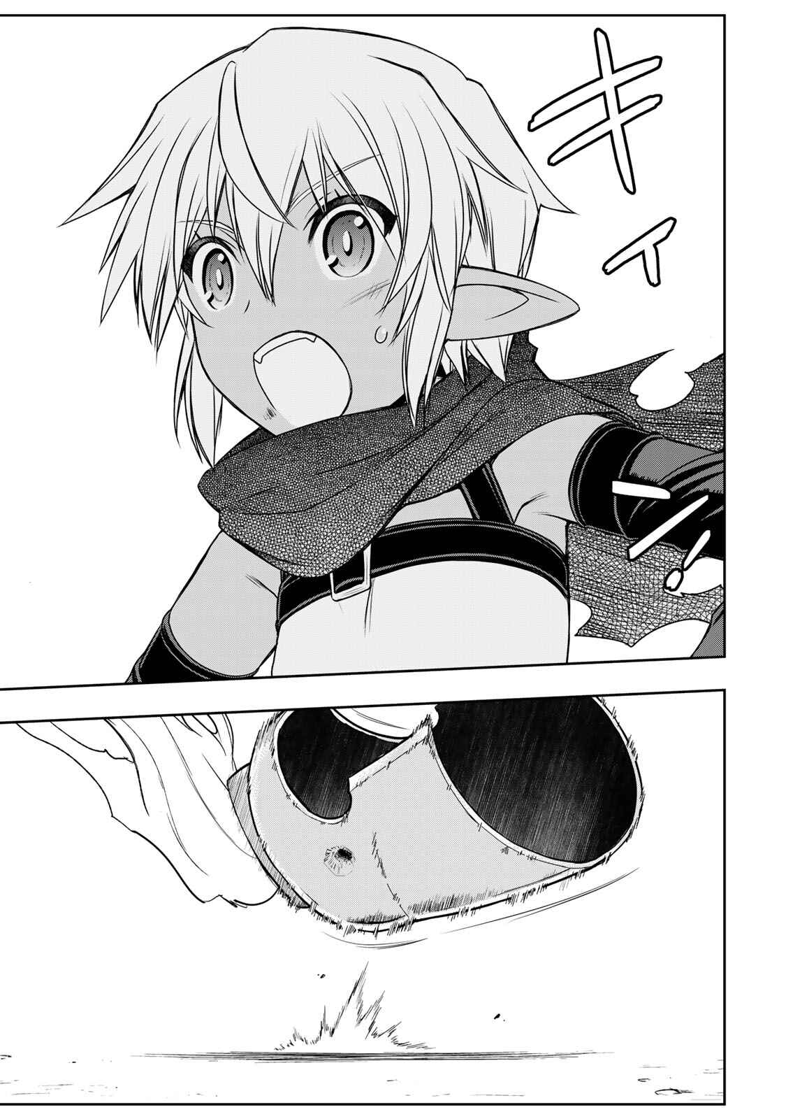 Dame Skill [Auto Mode] ga Kakuseishimashita ~Are, Guild no Scout-san, Ore wo "Iranai"-tte Itte Masendeshita?~ Chapter 5 page 17
