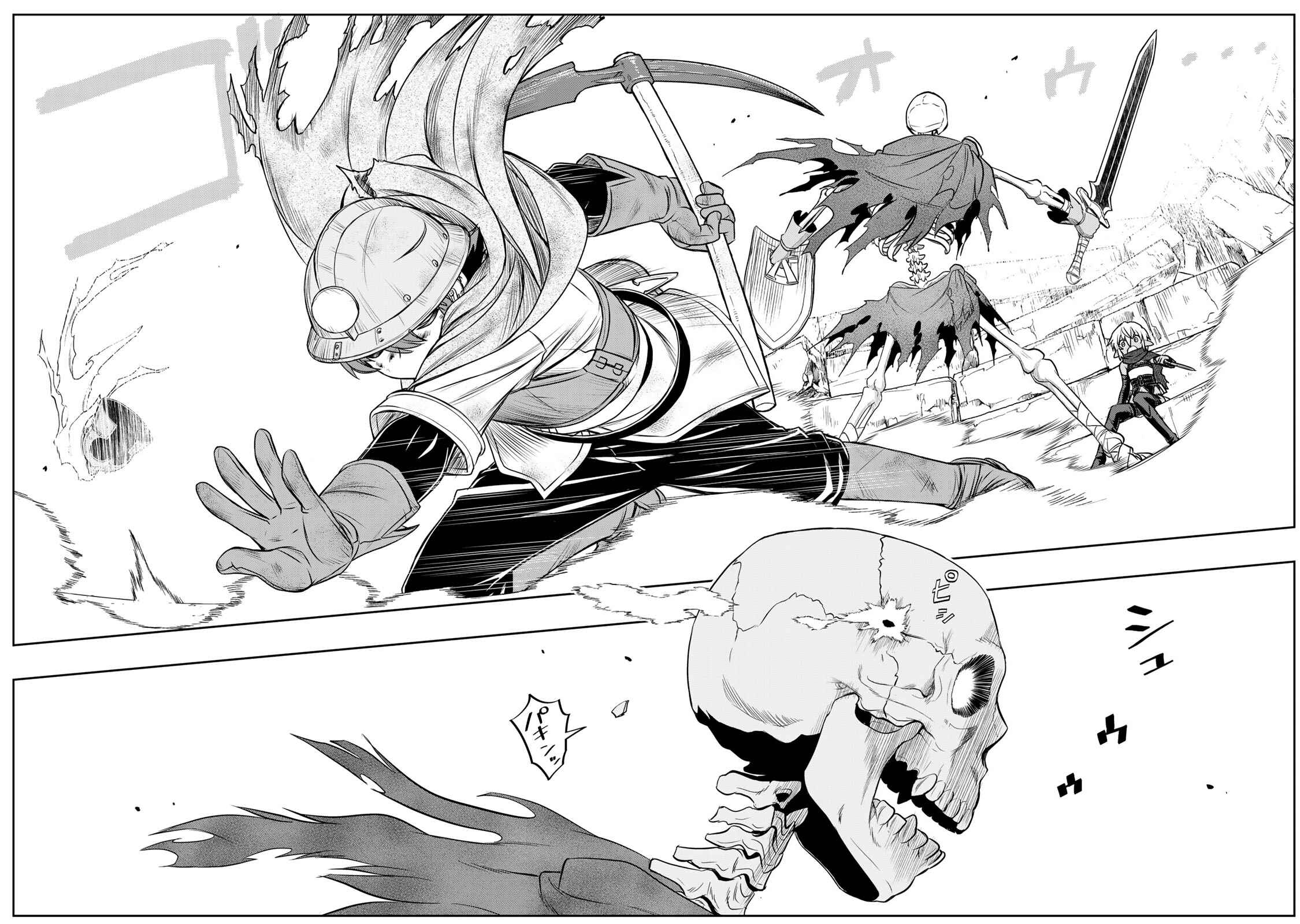 Dame Skill [Auto Mode] ga Kakuseishimashita ~Are, Guild no Scout-san, Ore wo "Iranai"-tte Itte Masendeshita?~ Chapter 5 page 18