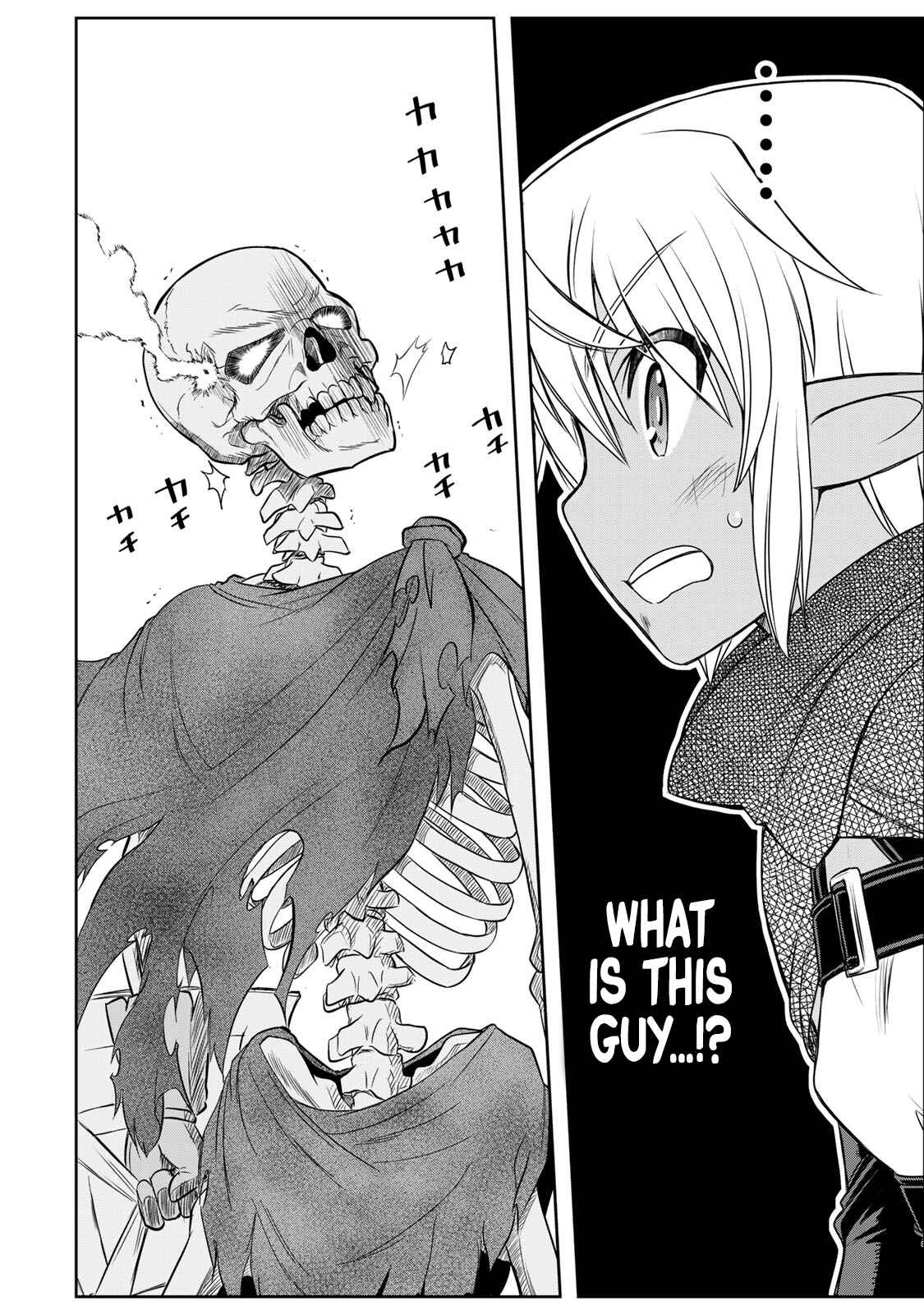 Dame Skill [Auto Mode] ga Kakuseishimashita ~Are, Guild no Scout-san, Ore wo "Iranai"-tte Itte Masendeshita?~ Chapter 5 page 19