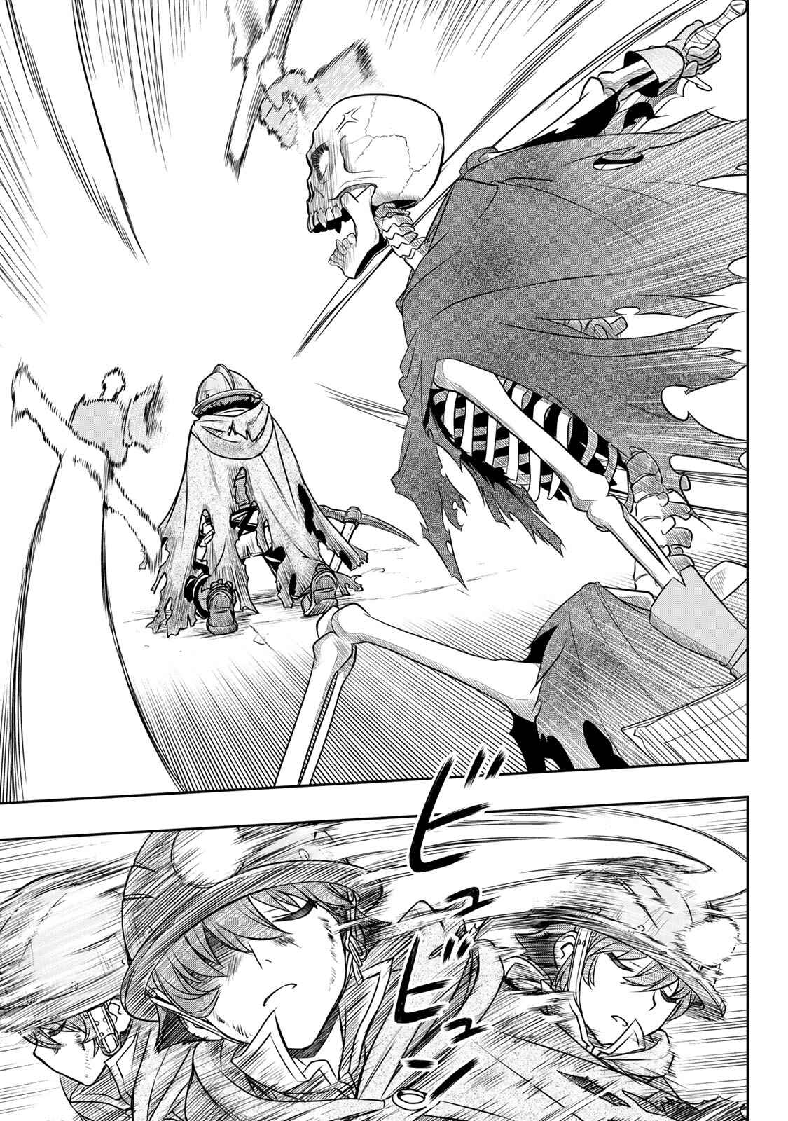 Dame Skill [Auto Mode] ga Kakuseishimashita ~Are, Guild no Scout-san, Ore wo "Iranai"-tte Itte Masendeshita?~ Chapter 5 page 20