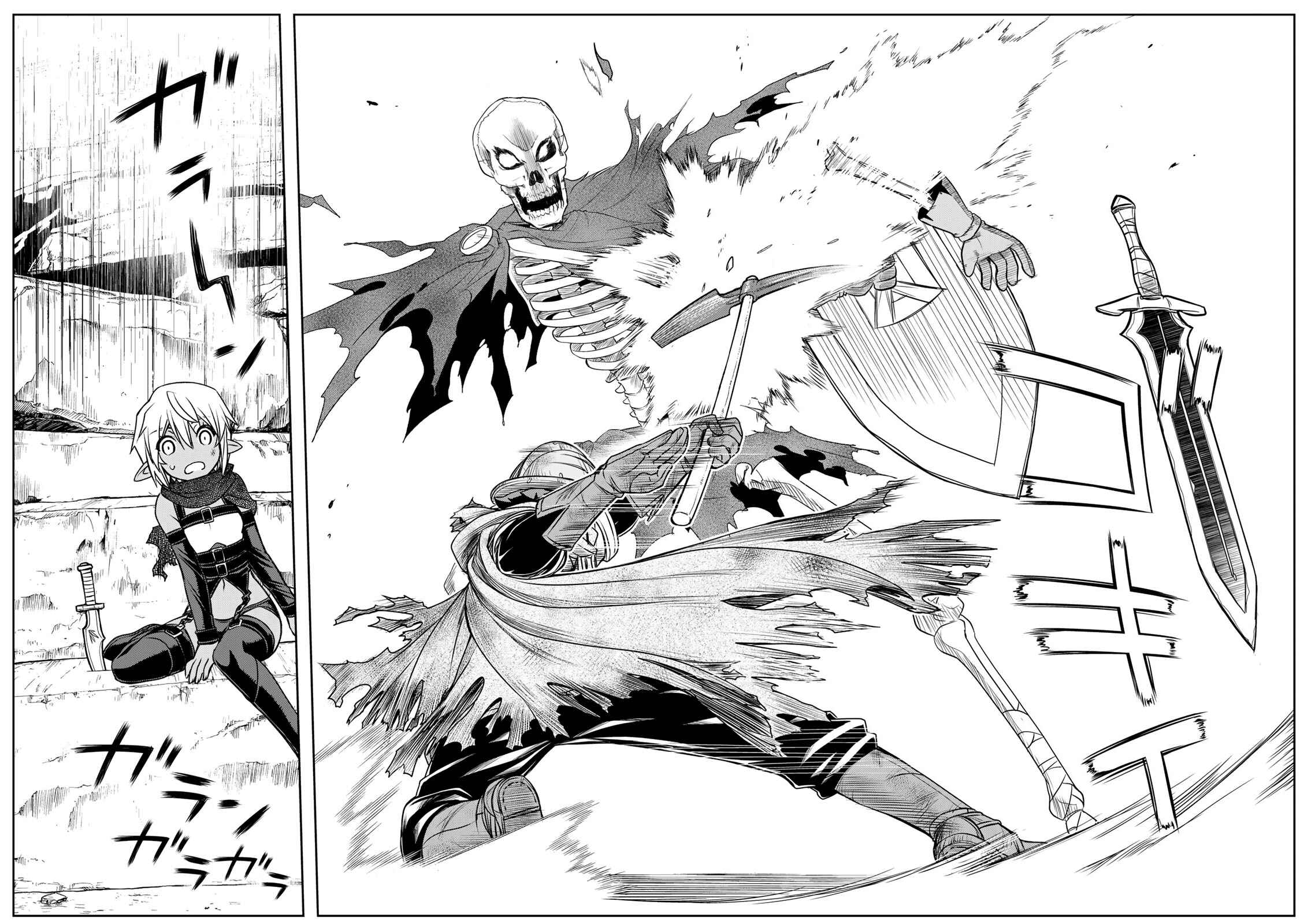 Dame Skill [Auto Mode] ga Kakuseishimashita ~Are, Guild no Scout-san, Ore wo "Iranai"-tte Itte Masendeshita?~ Chapter 5 page 22