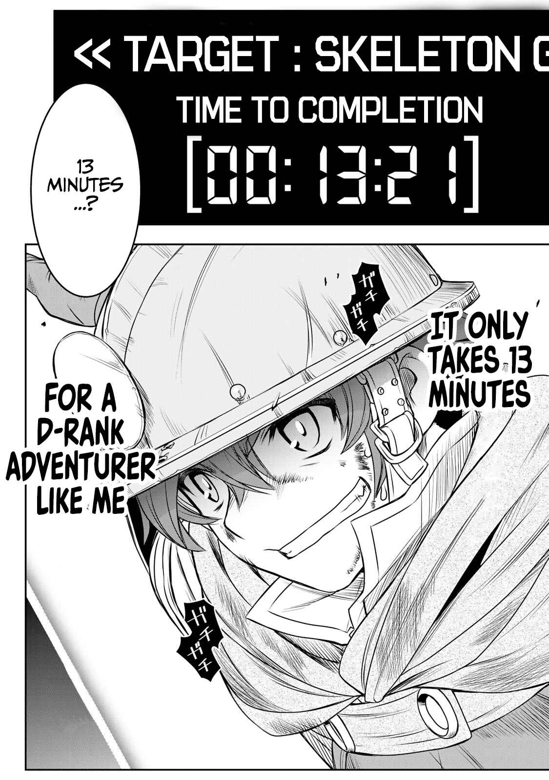 Dame Skill [Auto Mode] ga Kakuseishimashita ~Are, Guild no Scout-san, Ore wo "Iranai"-tte Itte Masendeshita?~ Chapter 5 page 5