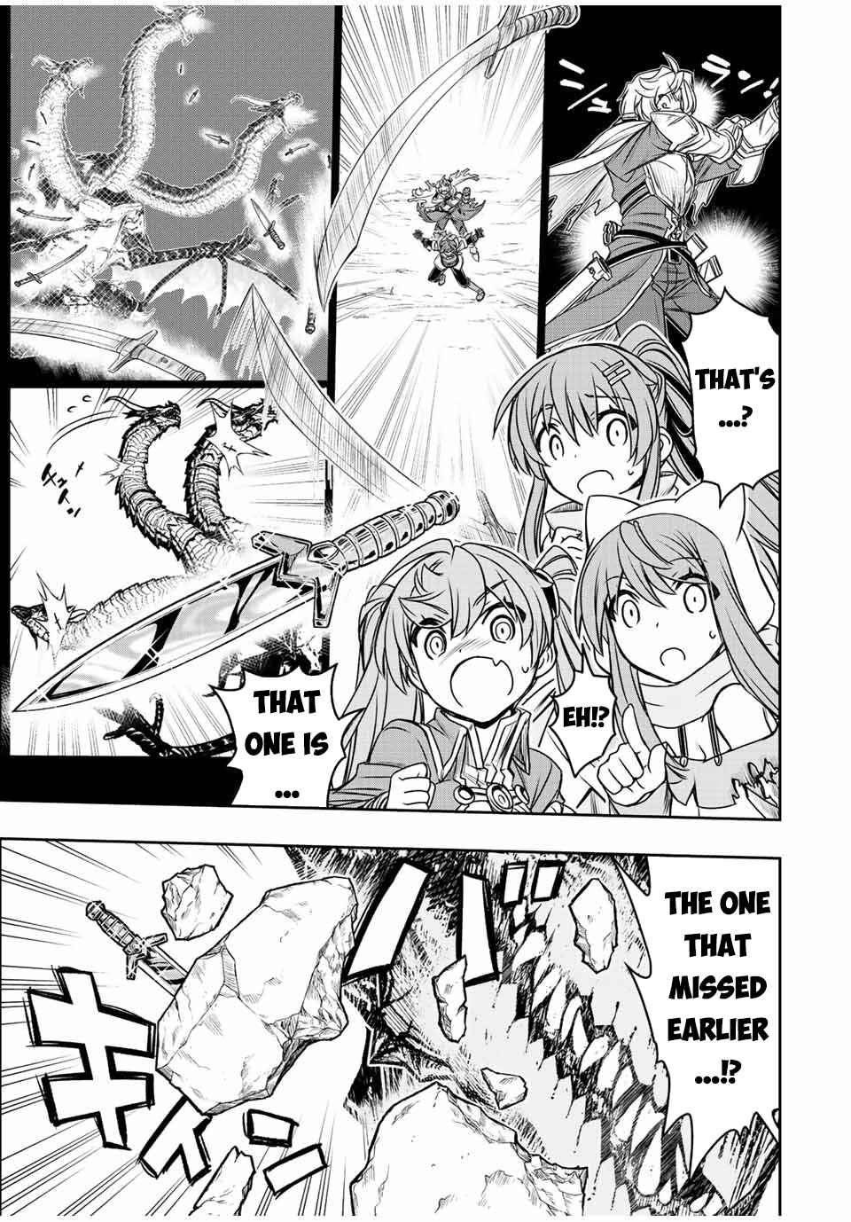 Dame Skill [Auto Mode] ga Kakuseishimashita ~Are, Guild no Scout-san, Ore wo "Iranai"-tte Itte Masendeshita?~ Chapter 56 page 12