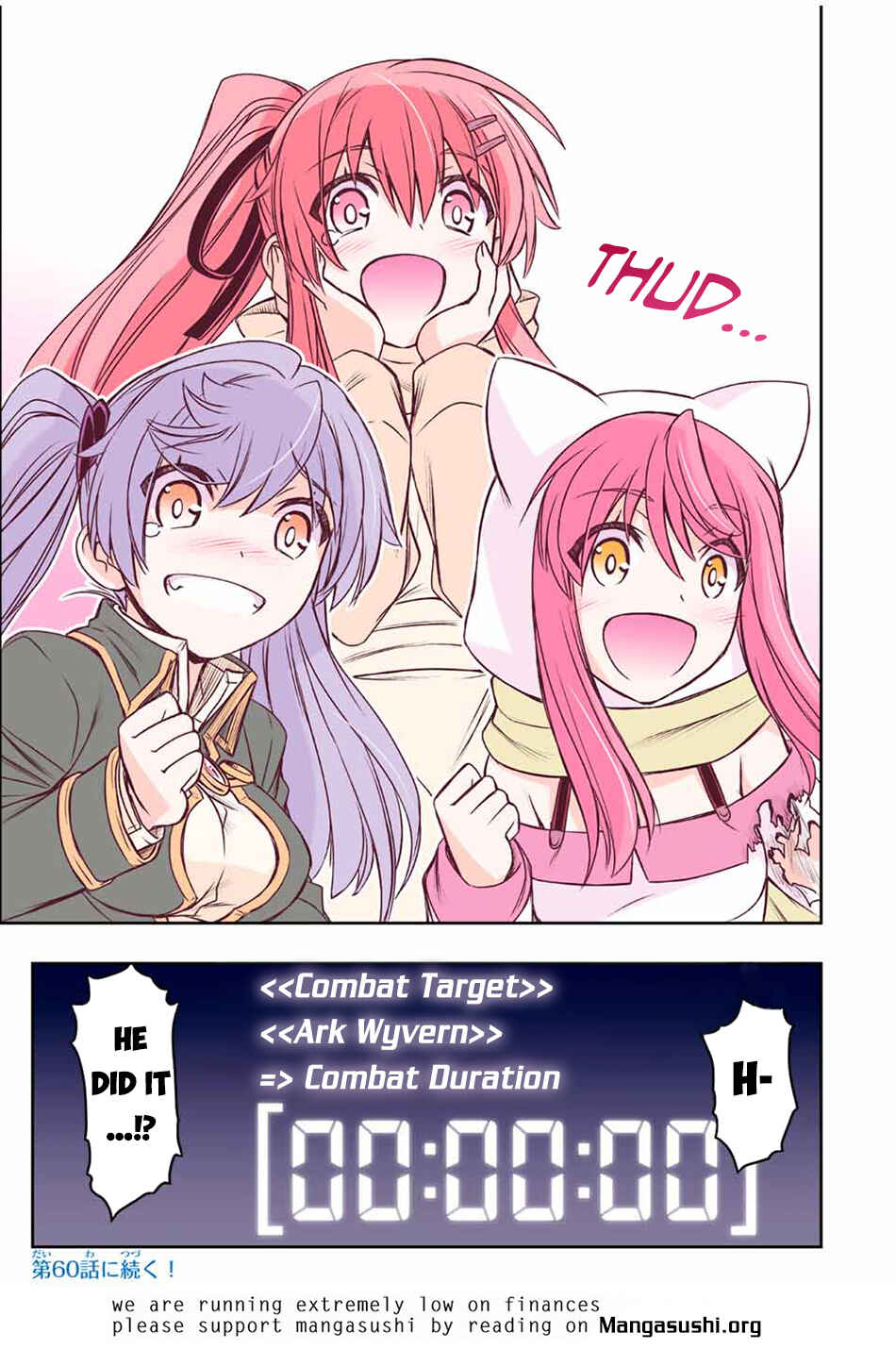 Dame Skill [Auto Mode] ga Kakuseishimashita ~Are, Guild no Scout-san, Ore wo "Iranai"-tte Itte Masendeshita?~ Chapter 56 page 21