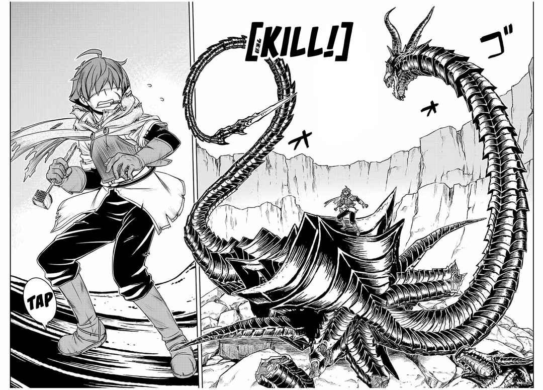 Dame Skill [Auto Mode] ga Kakuseishimashita ~Are, Guild no Scout-san, Ore wo "Iranai"-tte Itte Masendeshita?~ Chapter 56 page 6