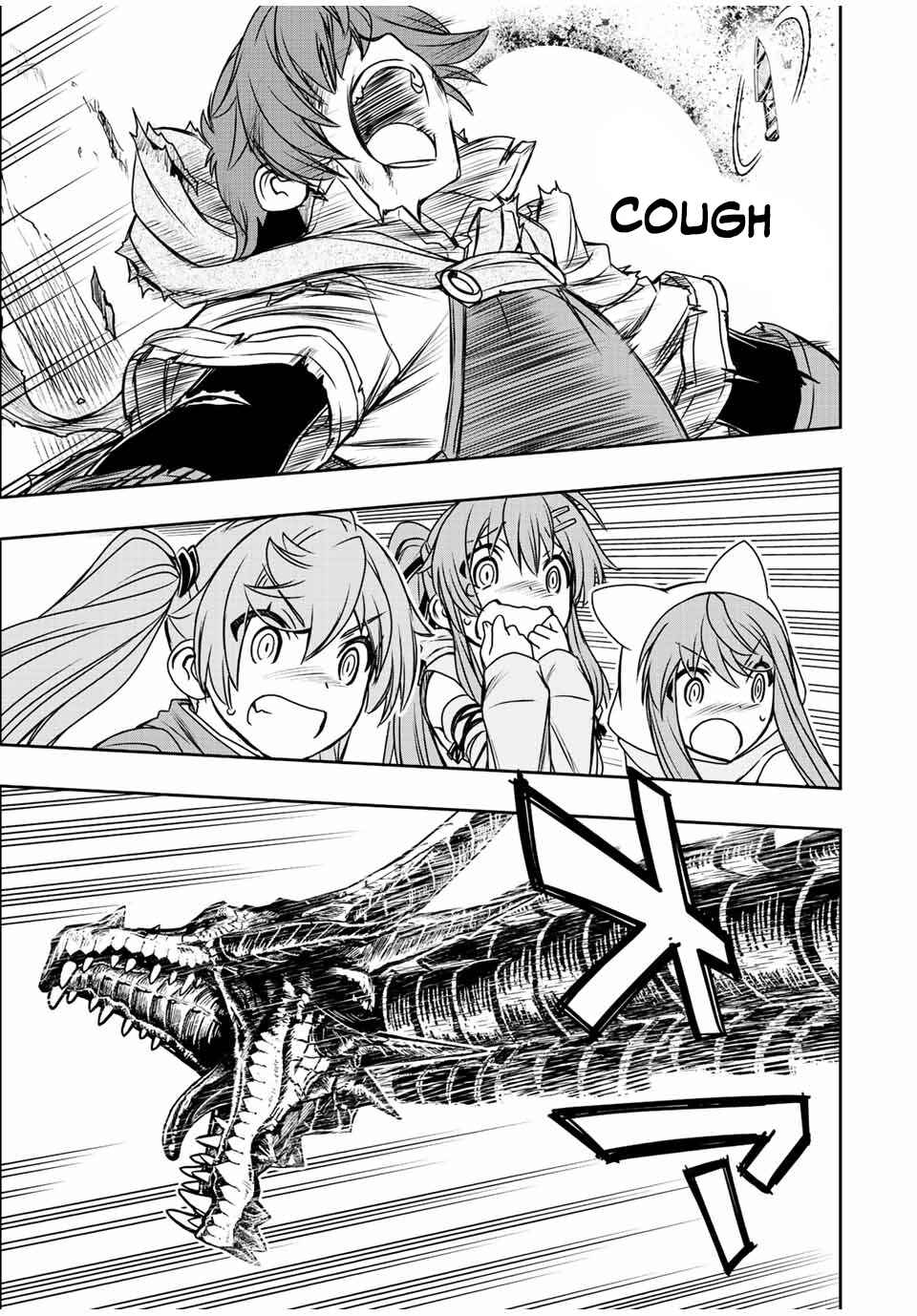 Dame Skill [Auto Mode] ga Kakuseishimashita ~Are, Guild no Scout-san, Ore wo "Iranai"-tte Itte Masendeshita?~ Chapter 56 page 8