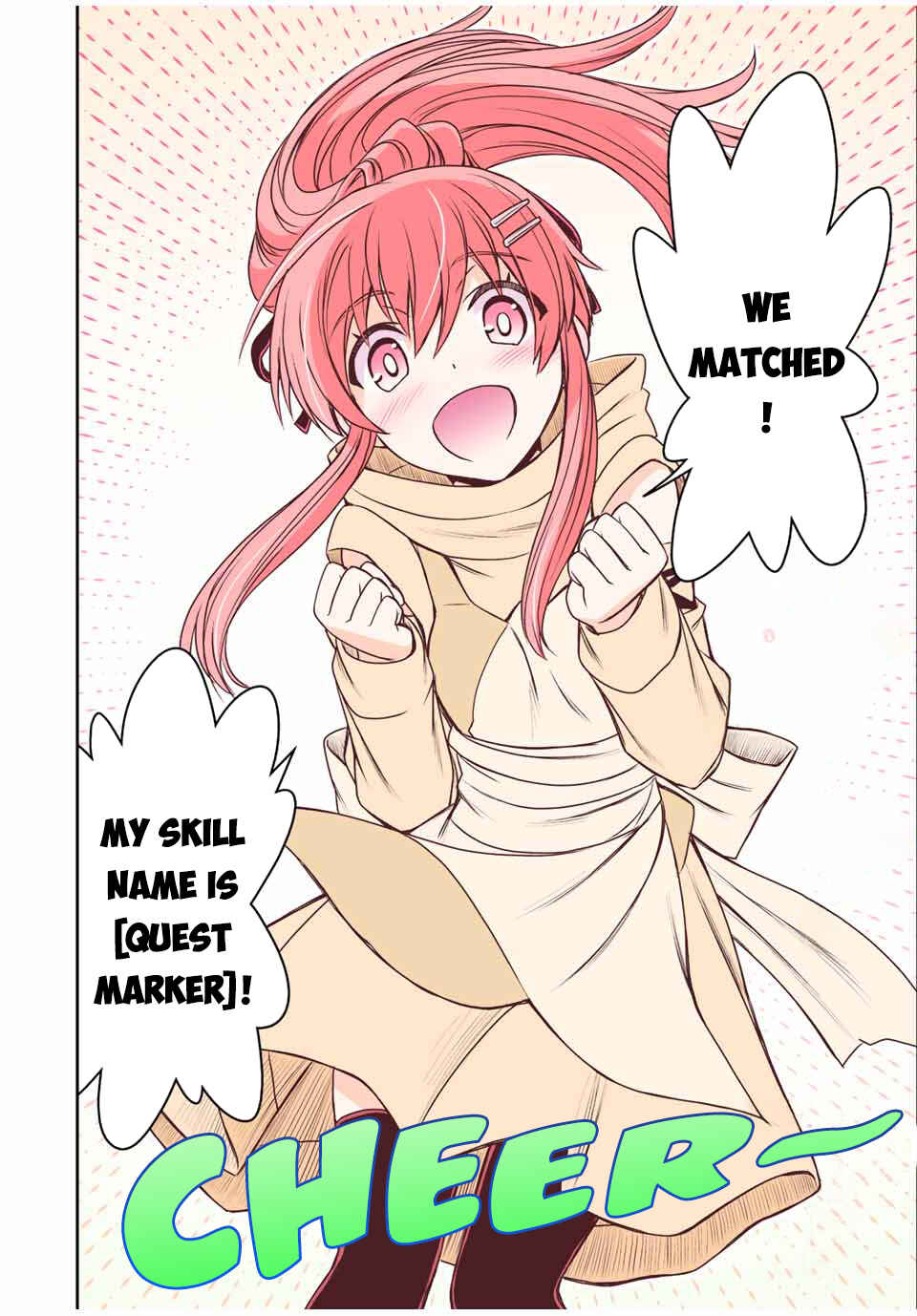 Dame Skill [Auto Mode] ga Kakuseishimashita ~Are, Guild no Scout-san, Ore wo "Iranai"-tte Itte Masendeshita?~ Chapter 60 page 15