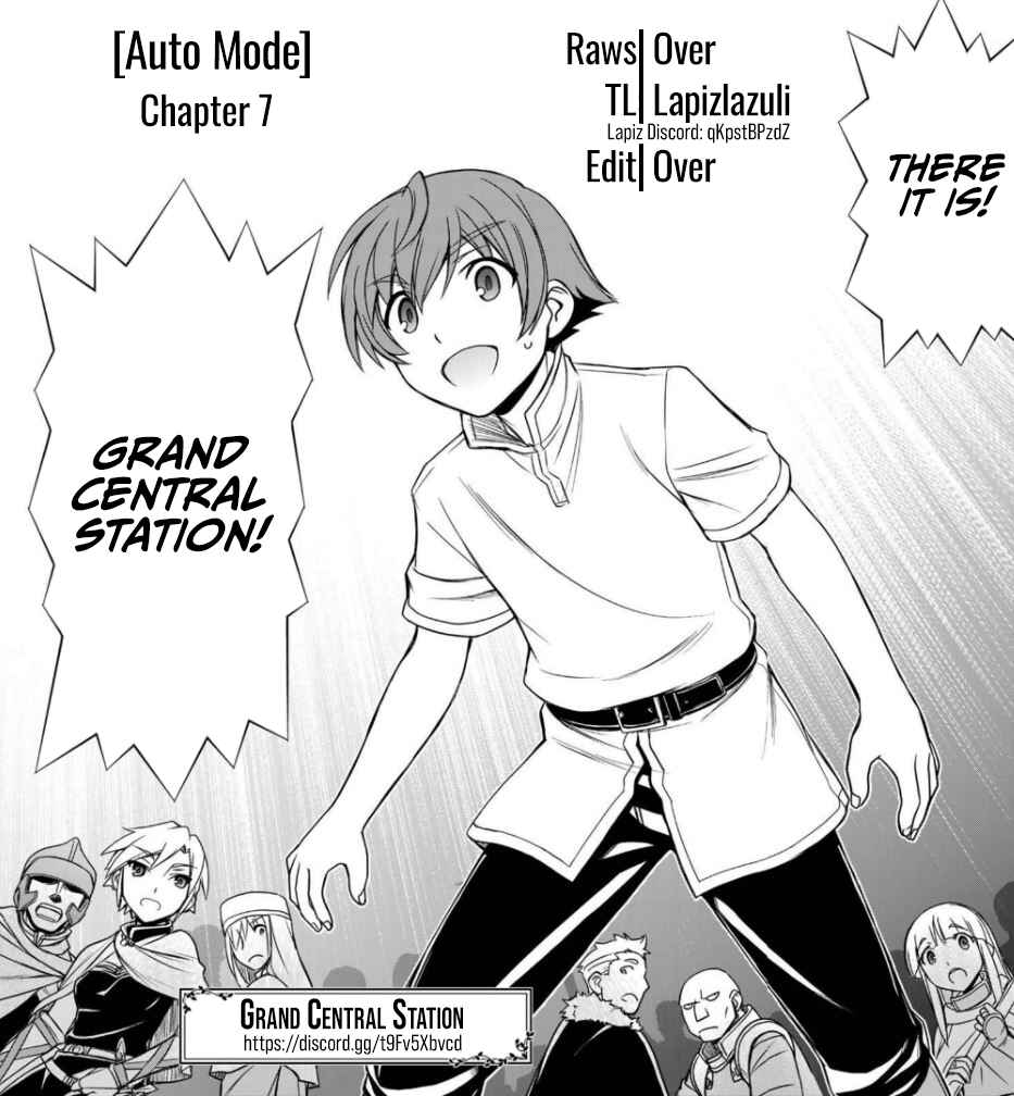 Dame Skill [Auto Mode] ga Kakuseishimashita ~Are, Guild no Scout-san, Ore wo "Iranai"-tte Itte Masendeshita?~ Chapter 7 page 0