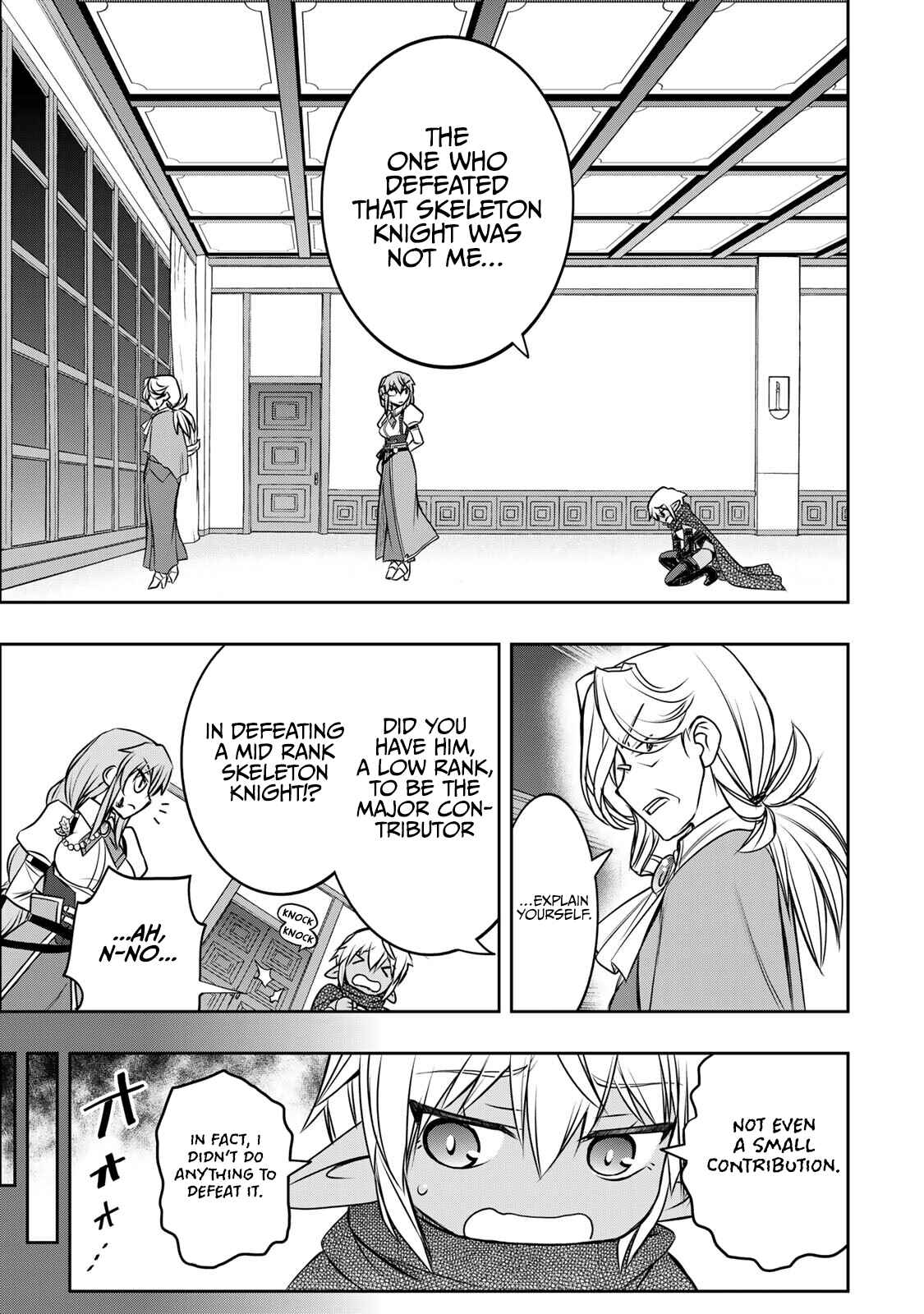 Dame Skill [Auto Mode] ga Kakuseishimashita ~Are, Guild no Scout-san, Ore wo "Iranai"-tte Itte Masendeshita?~ Chapter 7 page 9