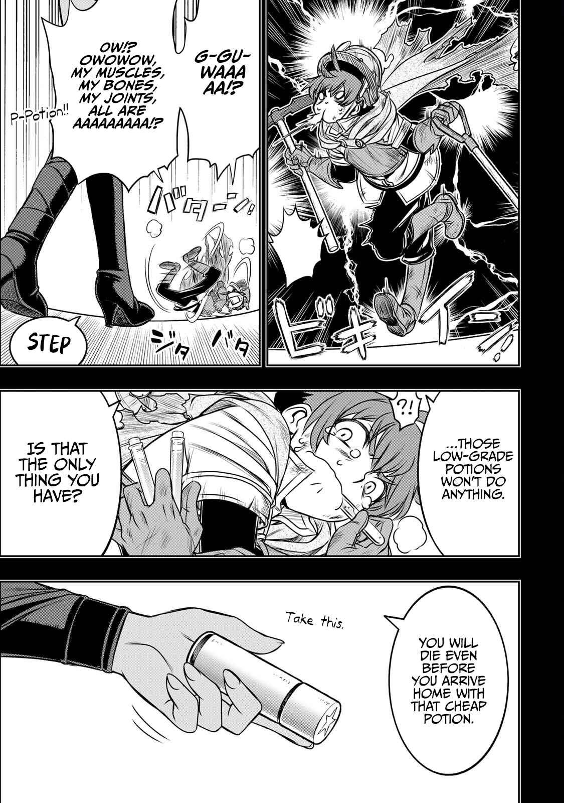 Dame Skill [Auto Mode] ga Kakuseishimashita ~Are, Guild no Scout-san, Ore wo "Iranai"-tte Itte Masendeshita?~ Chapter 7 page 3