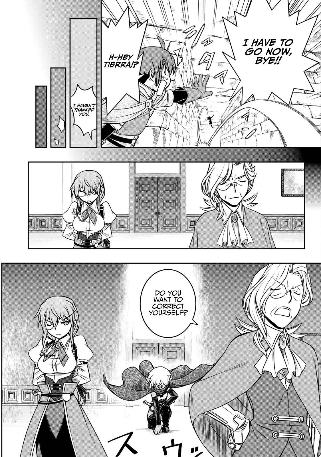Dame Skill [Auto Mode] ga Kakuseishimashita ~Are, Guild no Scout-san, Ore wo "Iranai"-tte Itte Masendeshita?~ Chapter 7 page 6