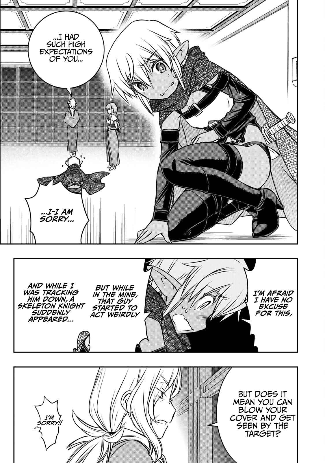 Dame Skill [Auto Mode] ga Kakuseishimashita ~Are, Guild no Scout-san, Ore wo "Iranai"-tte Itte Masendeshita?~ Chapter 7 page 7