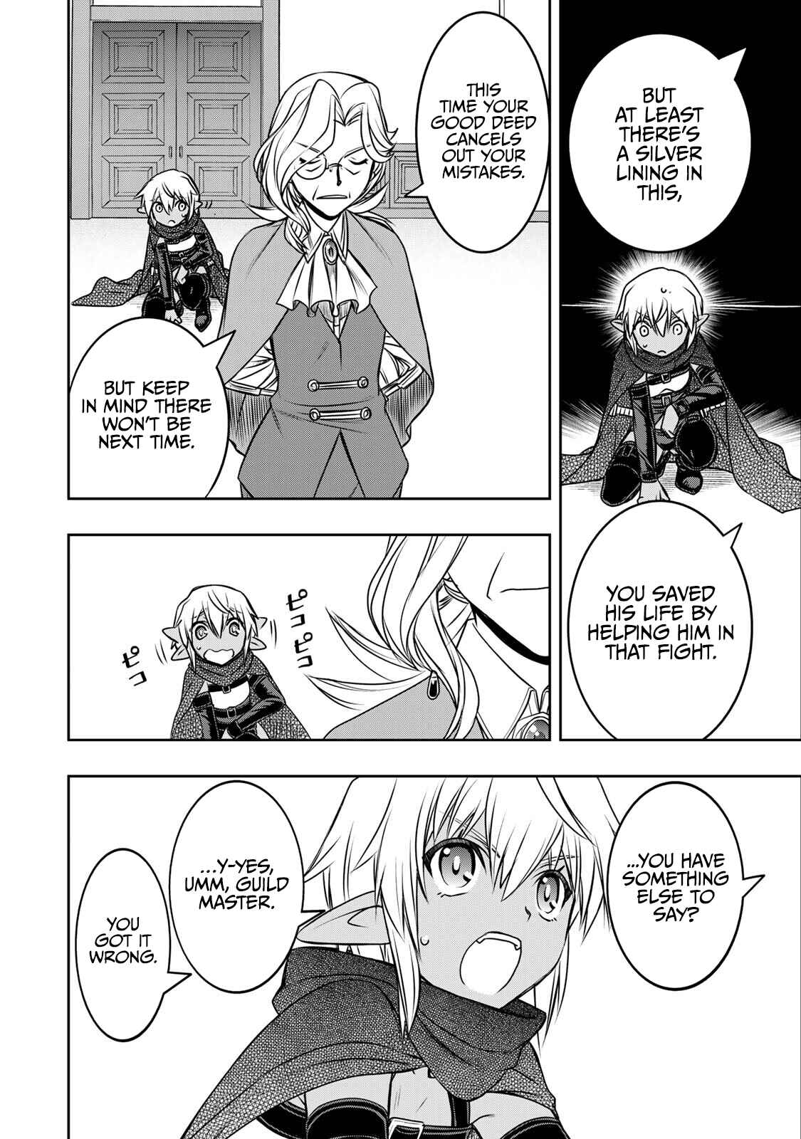 Dame Skill [Auto Mode] ga Kakuseishimashita ~Are, Guild no Scout-san, Ore wo "Iranai"-tte Itte Masendeshita?~ Chapter 7 page 8