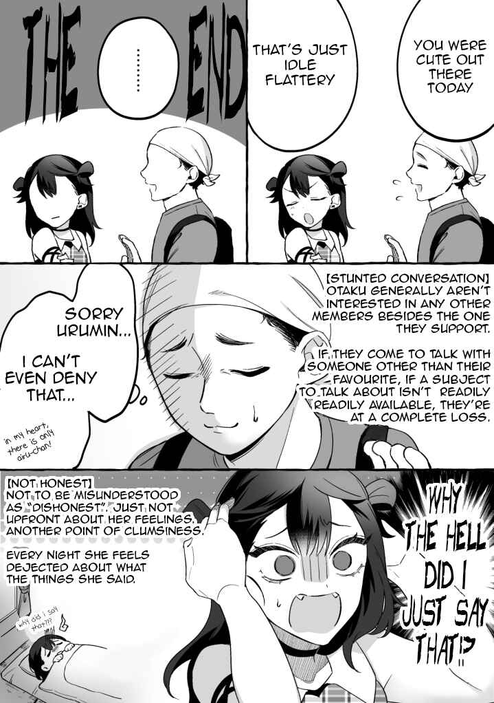 Damedol to Sekai ni Hitori Dake no Fan (Pre-Serialization) Chapter 4 page 2