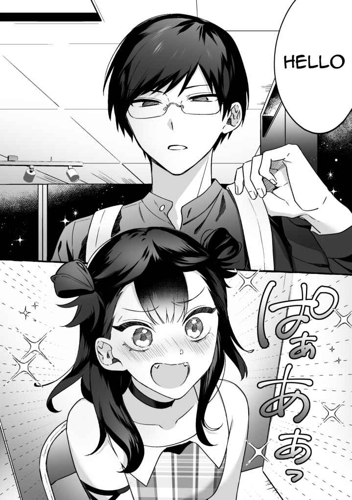 Damedol to Sekai ni Hitori Dake no Fan (Pre-Serialization) Chapter 4 page 5