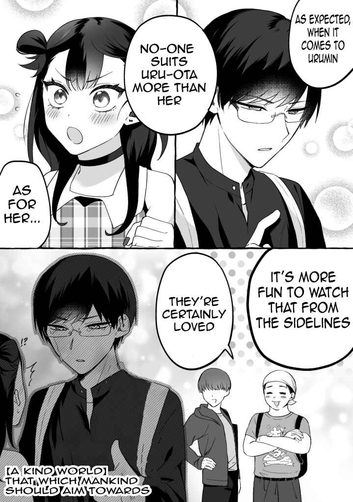 Damedol to Sekai ni Hitori Dake no Fan (Pre-Serialization) Chapter 4 page 7