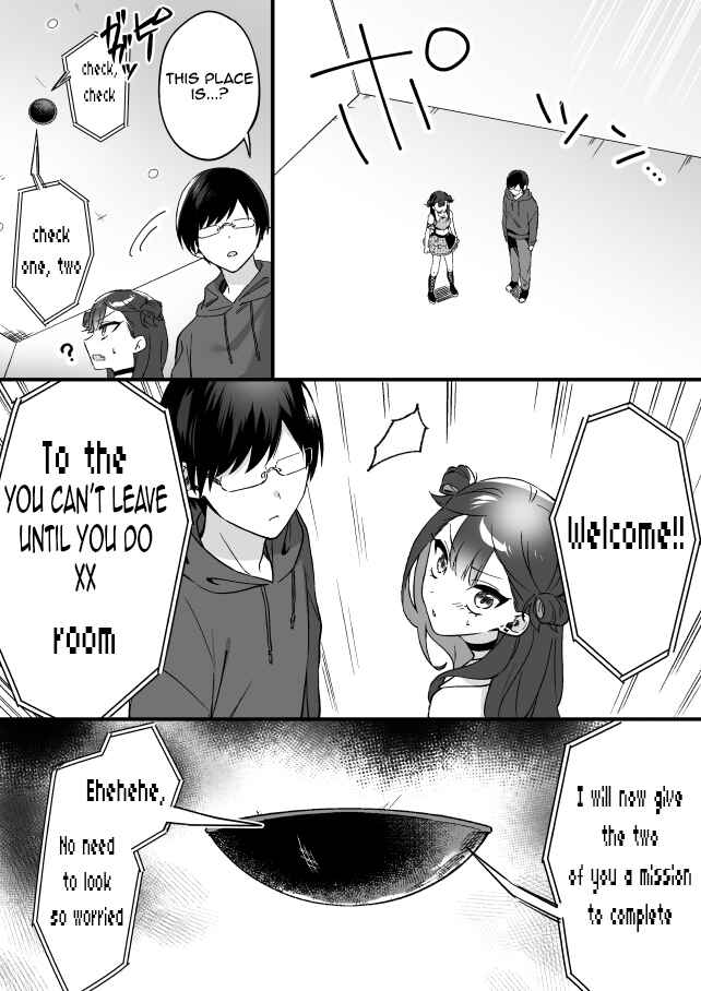 Damedol to Sekai ni Hitori Dake no Fan (Pre-Serialization) Chapter 7.5 page 0