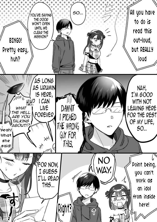 Damedol to Sekai ni Hitori Dake no Fan (Pre-Serialization) Chapter 7.5 page 1