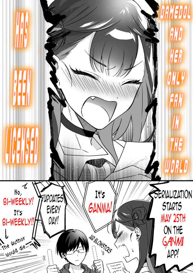 Damedol to Sekai ni Hitori Dake no Fan (Pre-Serialization) Chapter 7.5 page 2