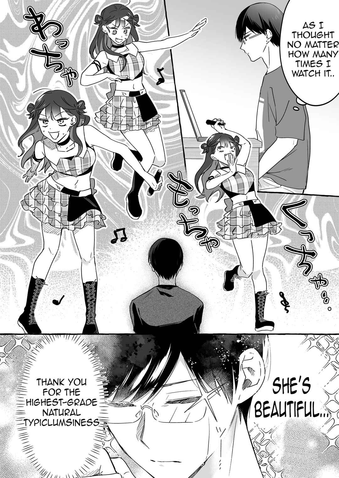 Damedol to Sekai ni Hitori Dake no Fan Chapter 19.6 page 1