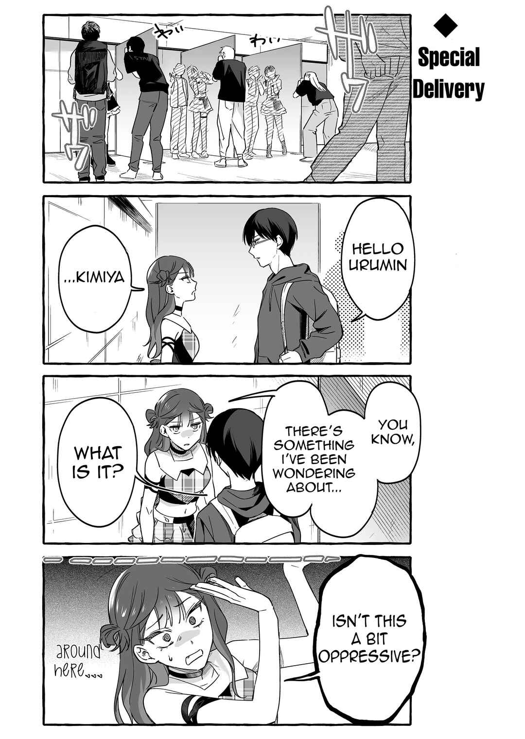 Damedol to Sekai ni Hitori Dake no Fan Chapter 21 page 1