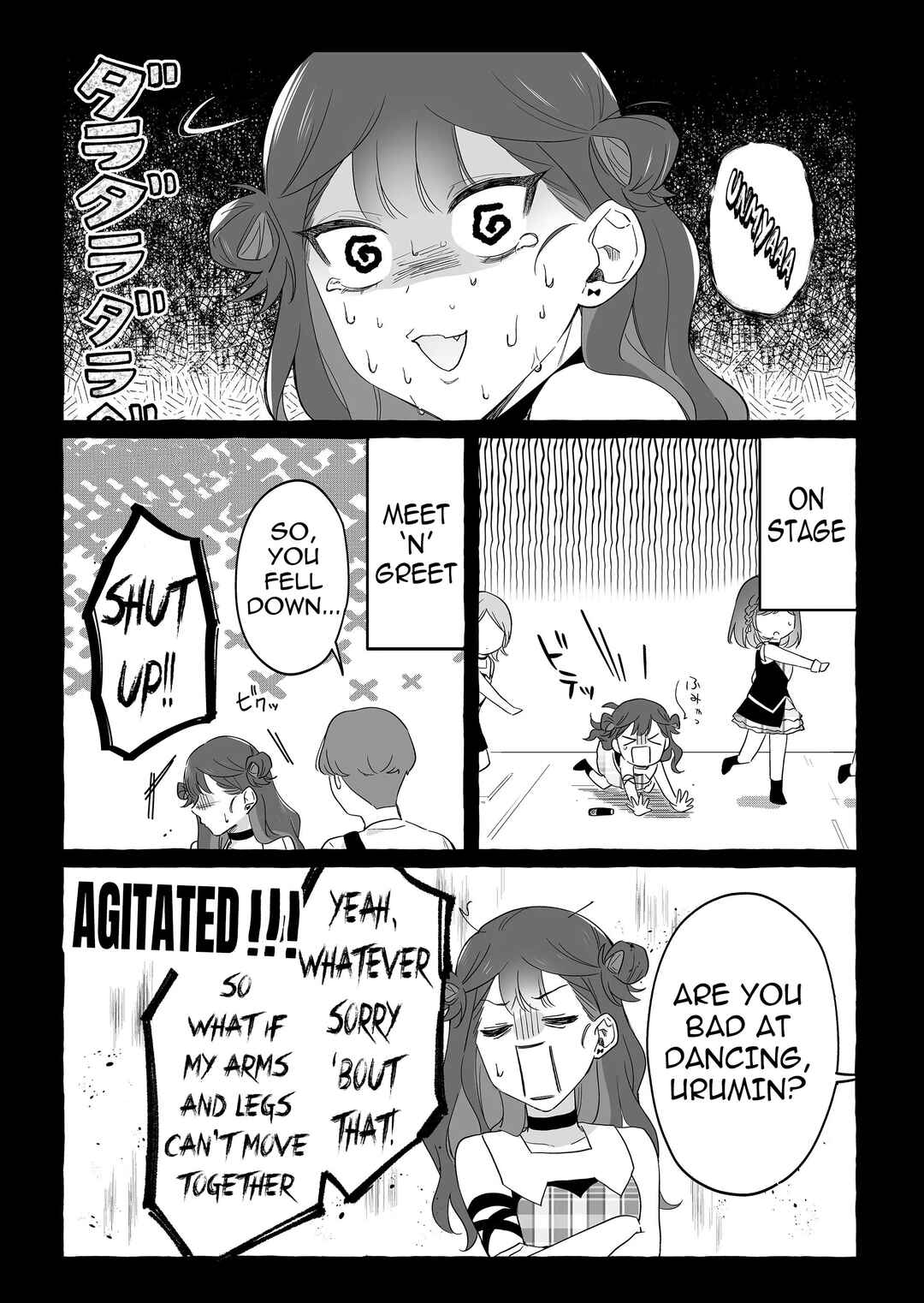 Damedol to Sekai ni Hitori Dake no Fan Chapter 27 page 12
