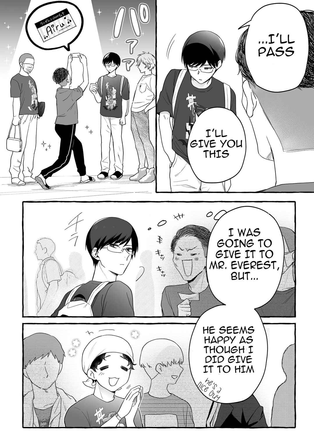 Damedol to Sekai ni Hitori Dake no Fan Chapter 27 page 1