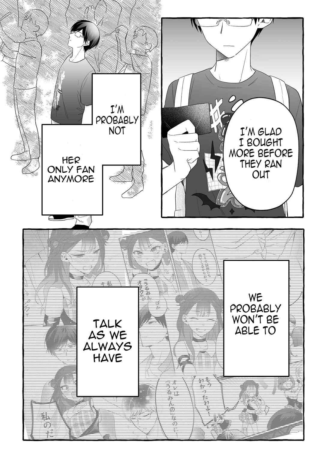 Damedol to Sekai ni Hitori Dake no Fan Chapter 27 page 5