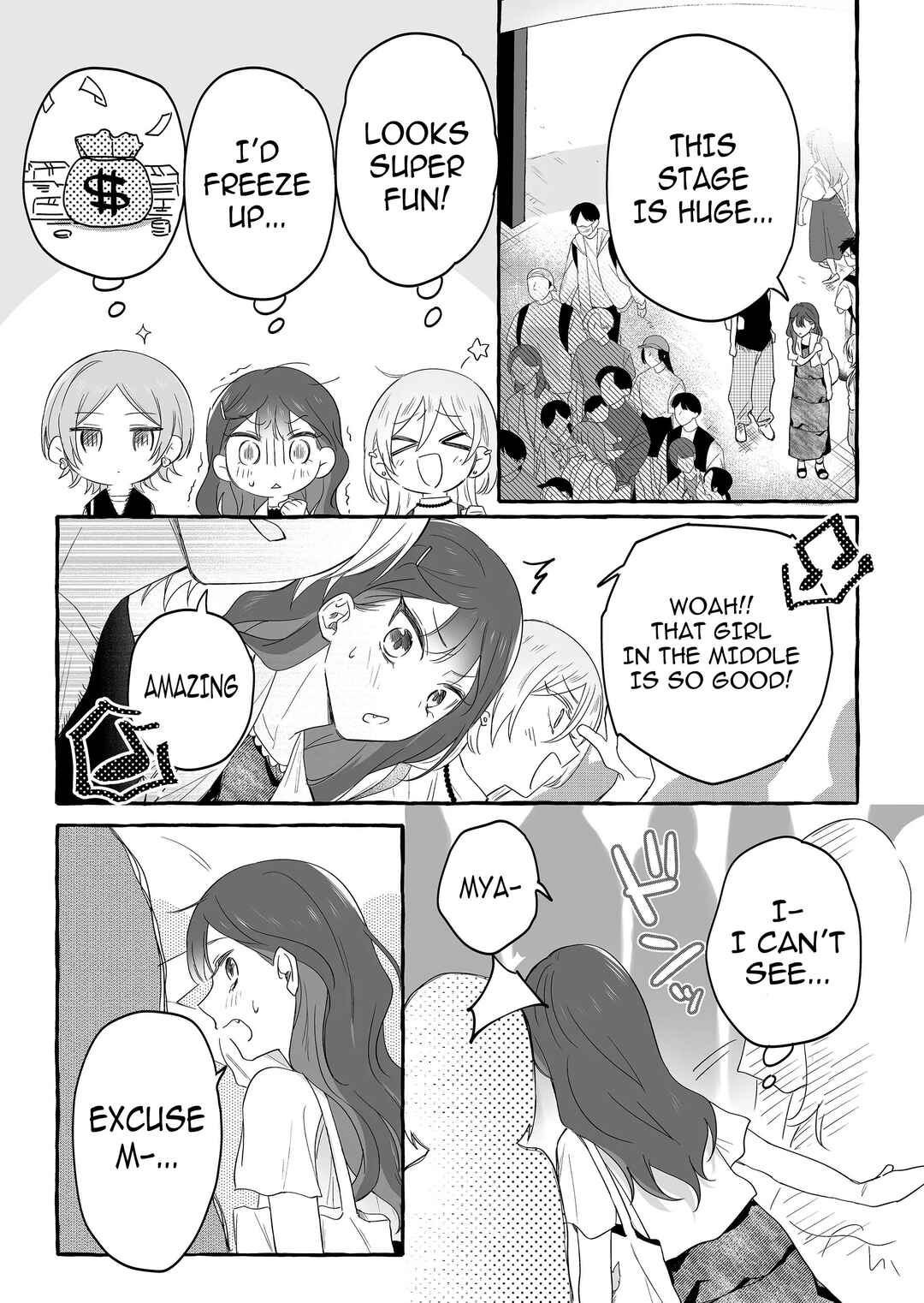 Damedol to Sekai ni Hitori Dake no Fan Chapter 28 page 12