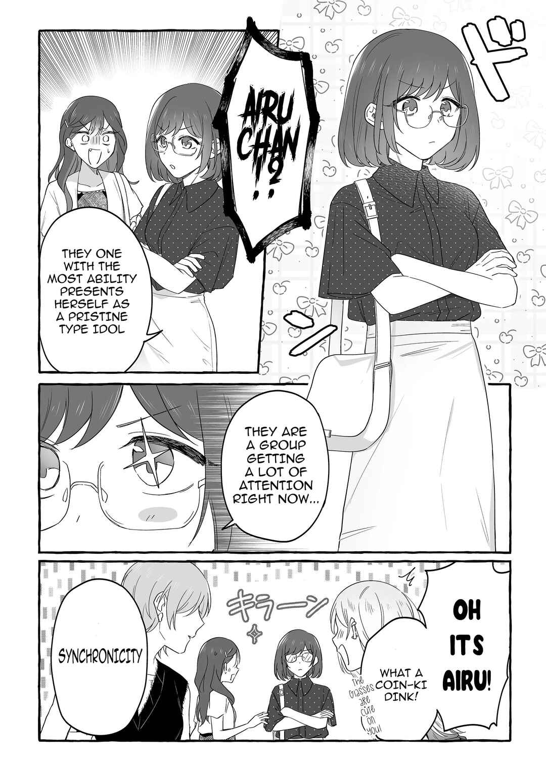 Damedol to Sekai ni Hitori Dake no Fan Chapter 28 page 13
